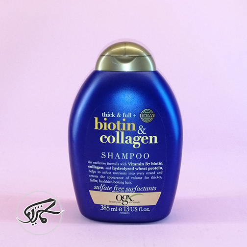 شامپو بدون سولفات او جی ایکس مدل (بیوتین وکلاژن)Ogx Biotin & Collagen Shampoo