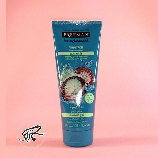 ماسک صورت فریمن مدل کانی دریایی Freeman