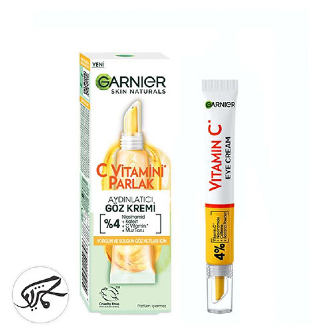 کرم دور چشم ویتامین سی گارنیر Garnier vitamin c eye cream