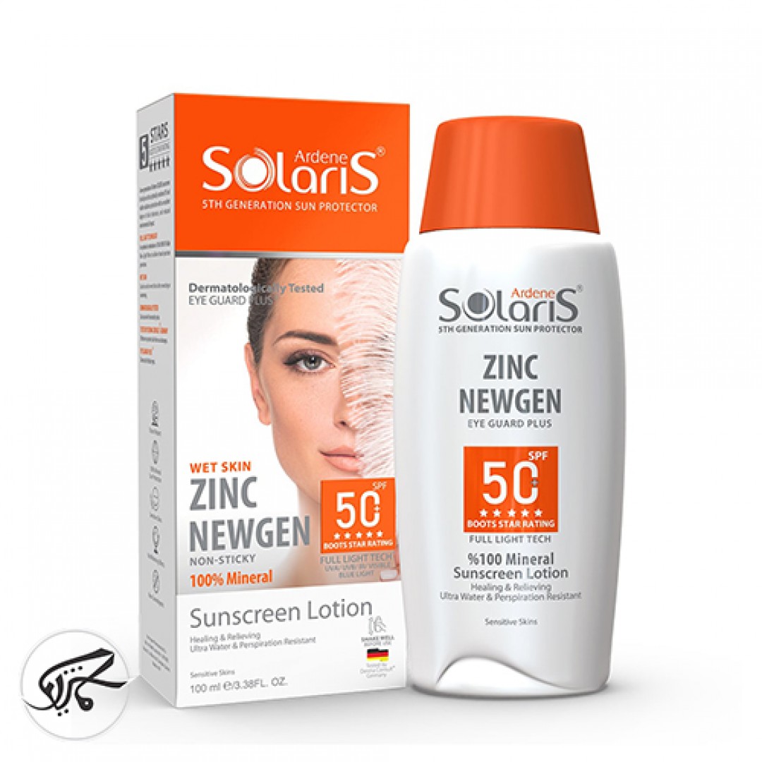 لوسیون ضدآفتاب سولاریس آردن Arden Solaris Mineral Sunscreen Lotion spf50
