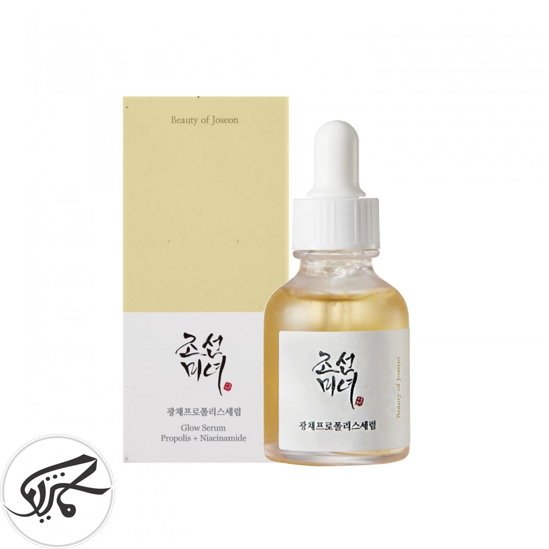سرم شفاف دهنده و ترمیم کننده بیوتی آف جوسئون  Beauty of joseon Glow Serum Propolis + Niacinamide