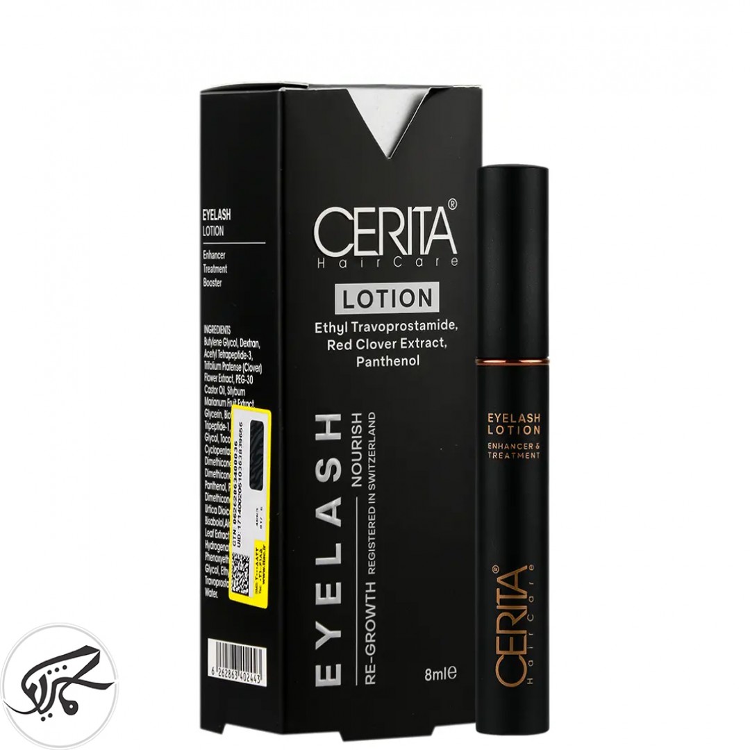 محلول تقویت کننده مژه سریتا(لوشن) CERITA