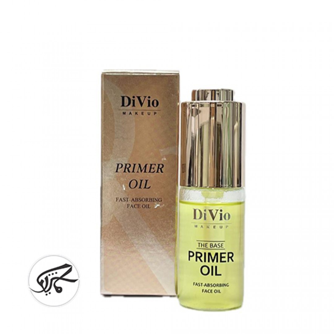 پرایمر روغنی دیویو 20میل Divio Primer Oil