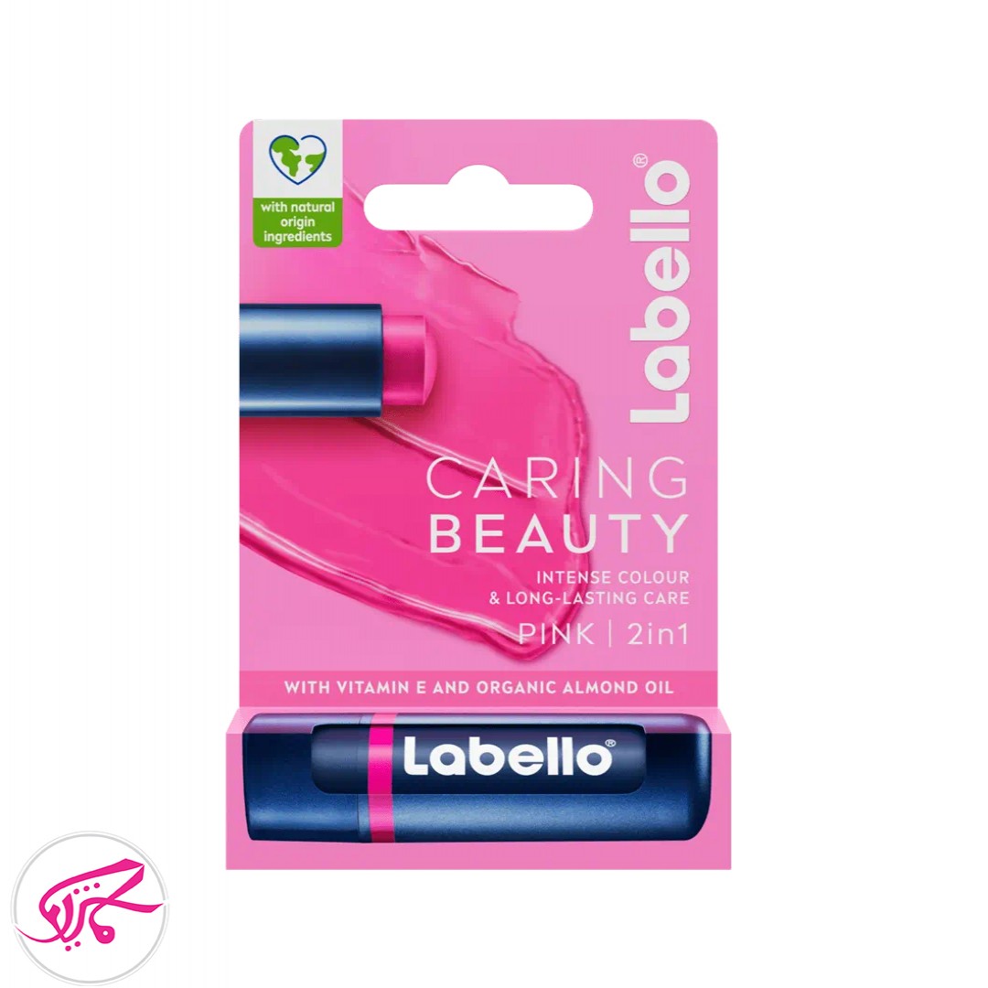بالم لب لبلو (لابلو ) پینک Labello Caring Beauty coloured lip balm Pink