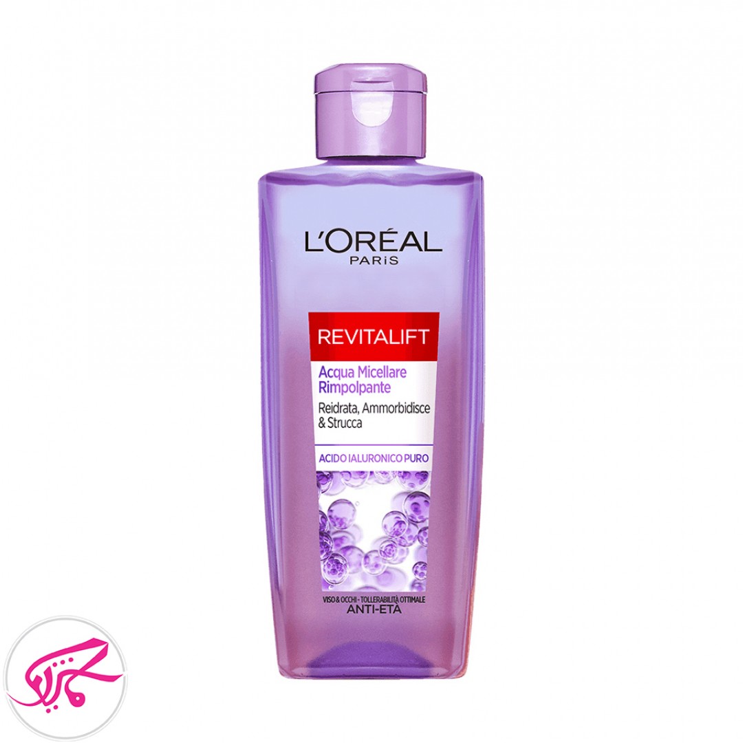 میسلار آبرسان و ضدچروک لورال مدل   LOREAL Rvitalift