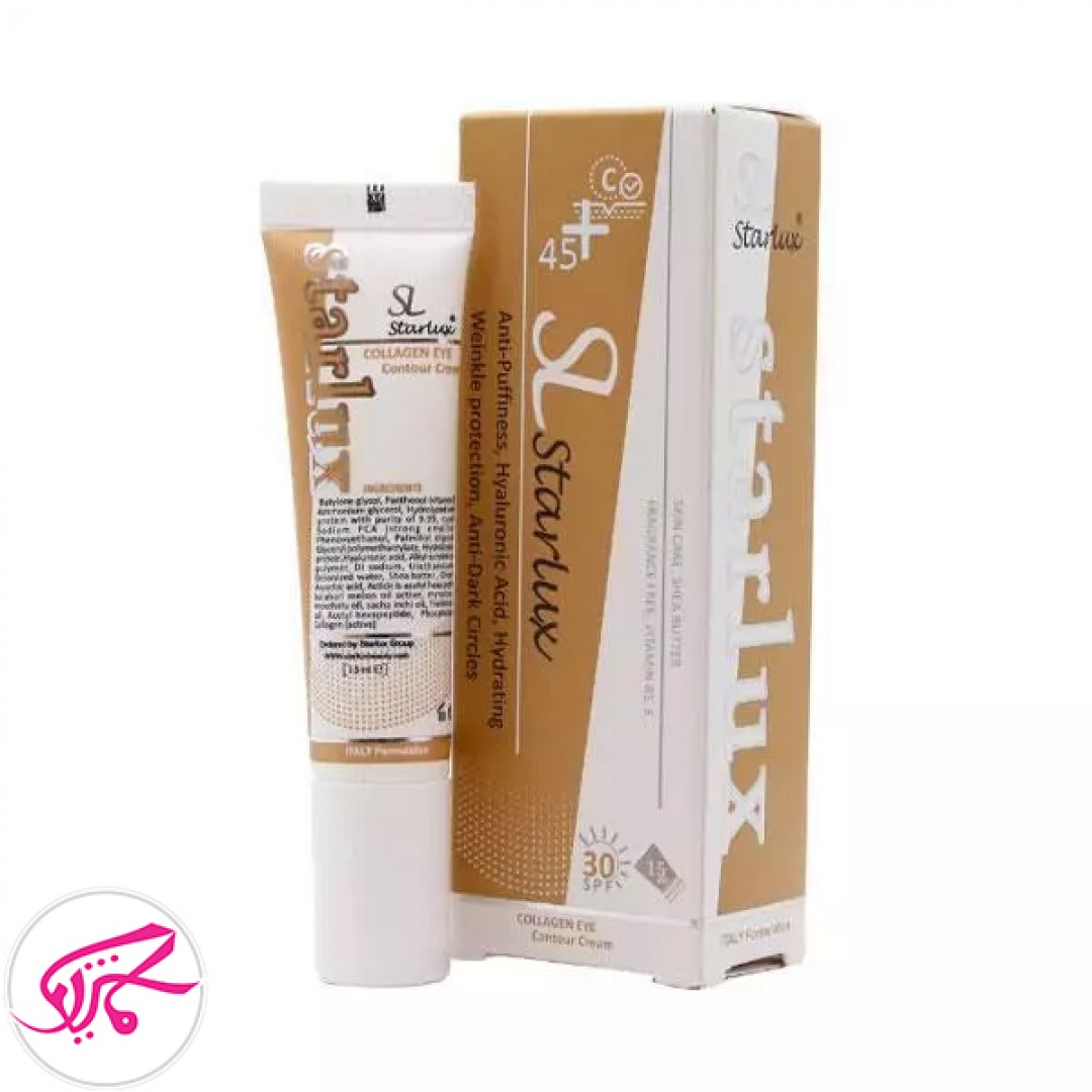 دورچشم استار لوکس دارای SPF30مناسب 45 سال به بالا Starlux