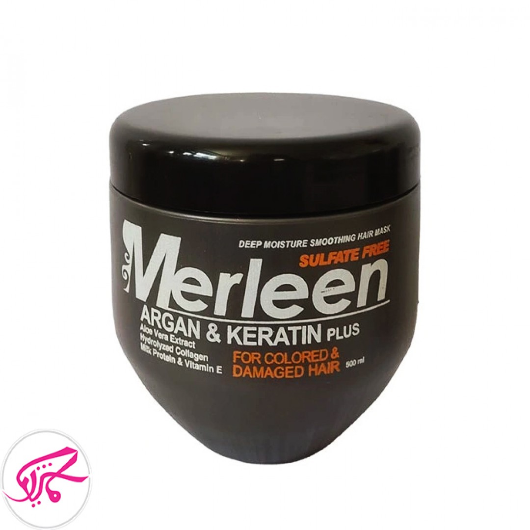 ماسک مو مرلین نرم کننده مدل 500 میل ARGAN and Keratin Plus