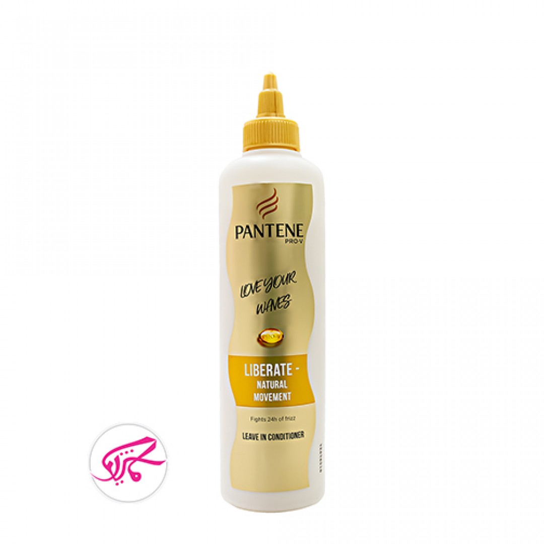 کرم مو حجم دهنده و ضد وز پنتن Pantene Liberate