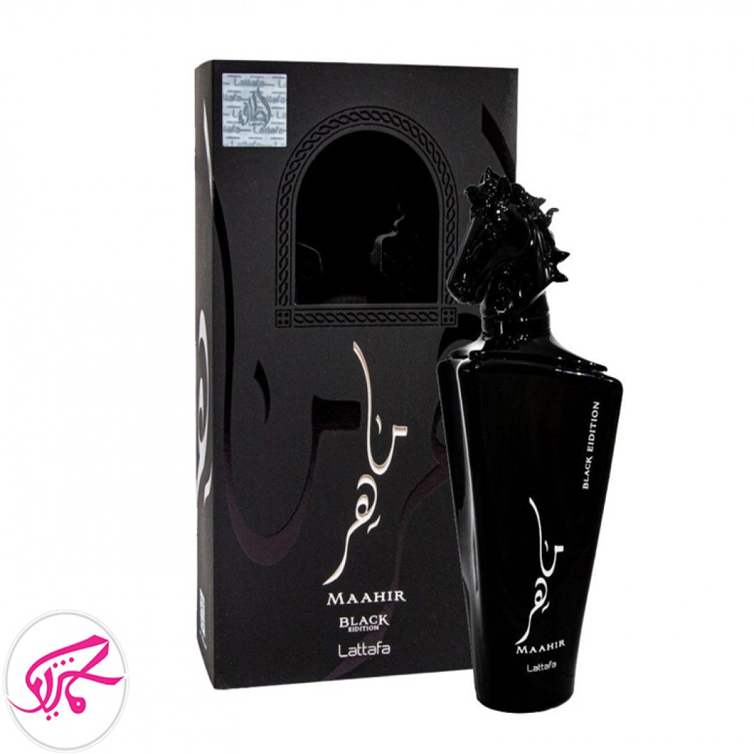 عطر ادکلن ماهر مشکی مردانه برند لطافه LATTAFA Maahir Black