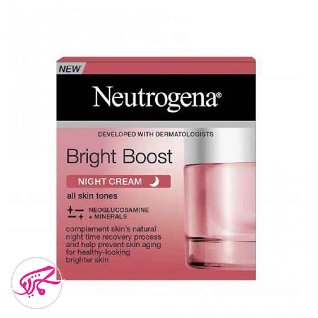 کرم شب آبرسان برایت بوست نوتروژینا neutrogena bright boost night cream