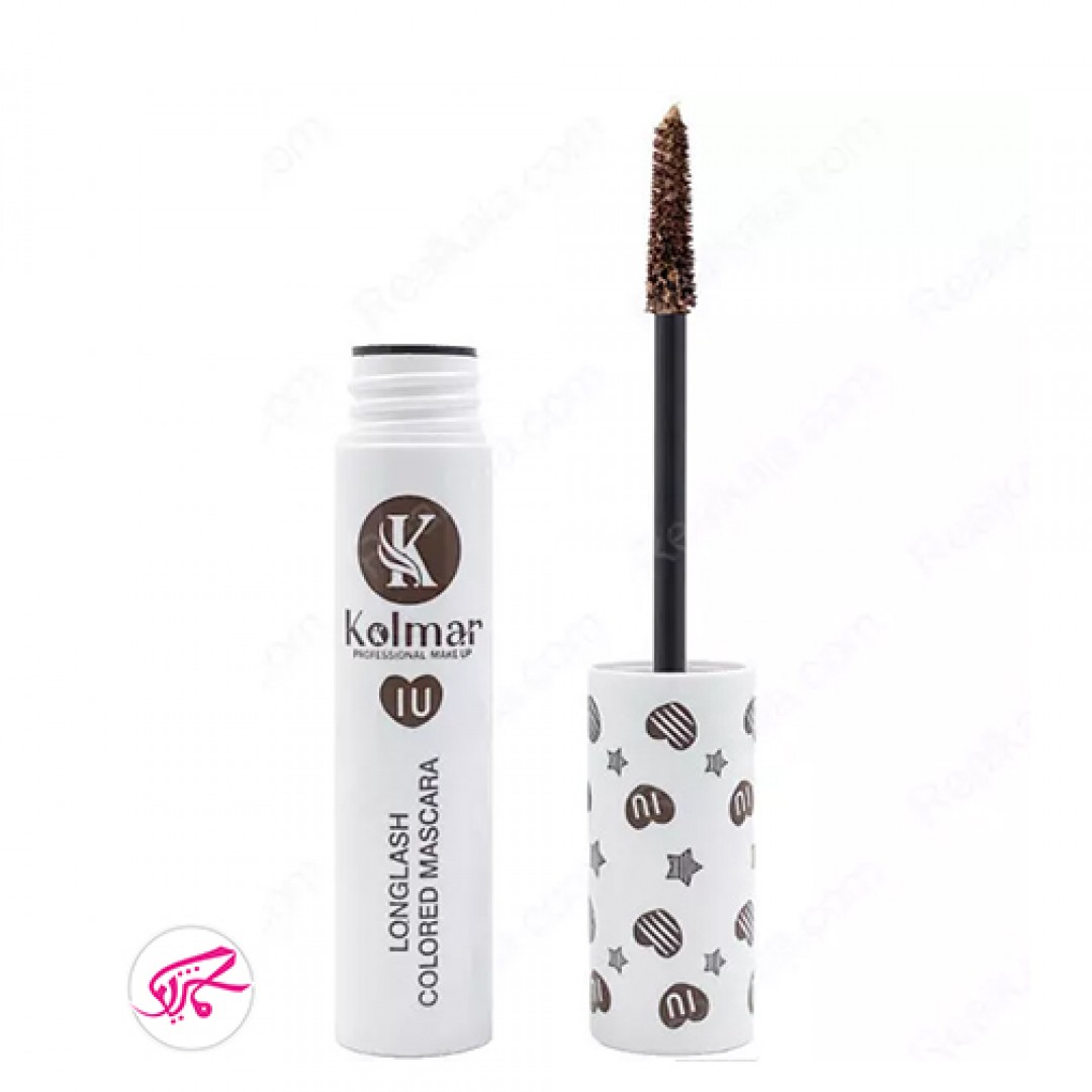 ریمل قهوه ای کولمار kolmar longlash colored mascara