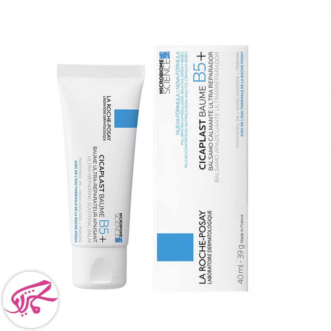 ترمیم کننده سیکاپلاست بام B5 لاروش پوزای 40میلLa Roche Posay Cicaplast Baume B5