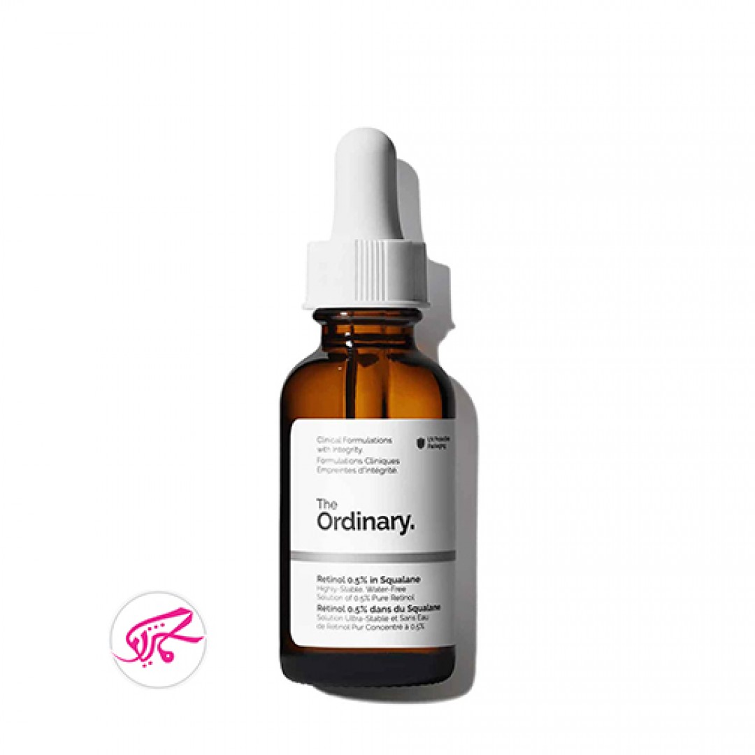 سرم رتینول 0.5% درصد اوردینری Ordinary Retinol 0.5% du Squalane