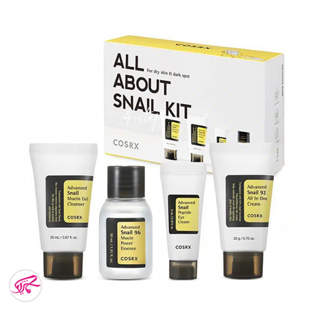 کیت حلزون ( پک حلزون ) کوزارکس Cosrx All About Snail Kit