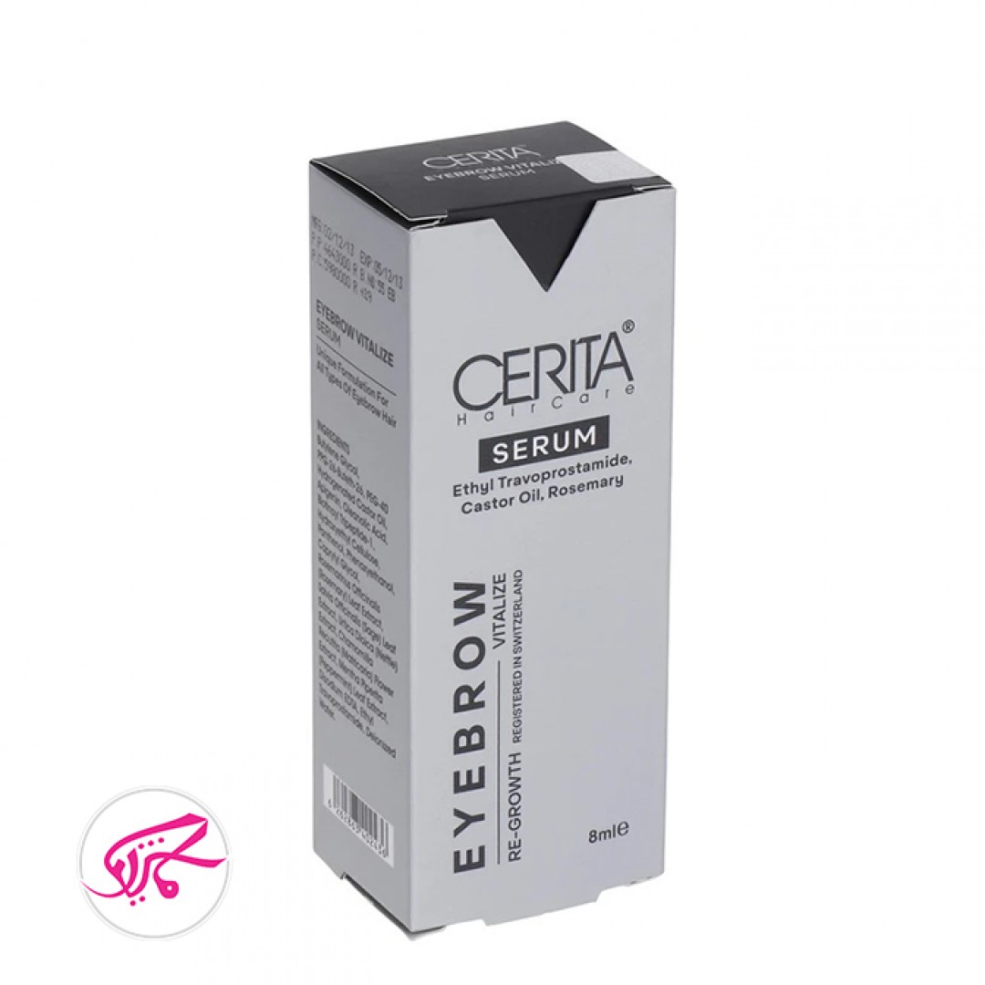 سرم احیا کننده ابرو سریتا Cerita Serum Eyebrow Vitalize 8ml