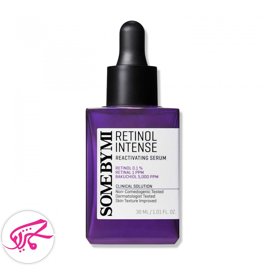 سرم جوانساز رتینول سام بای می Some By Mi Retinol Intense Reactivating Serum