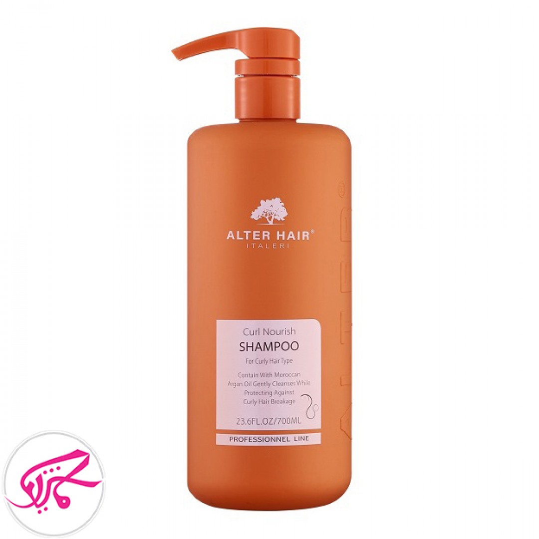 شامپو بدون سولفات موهای فر و مجعد آلتر هیر Alter Hair Curl Nourish Shampoo 700Ml