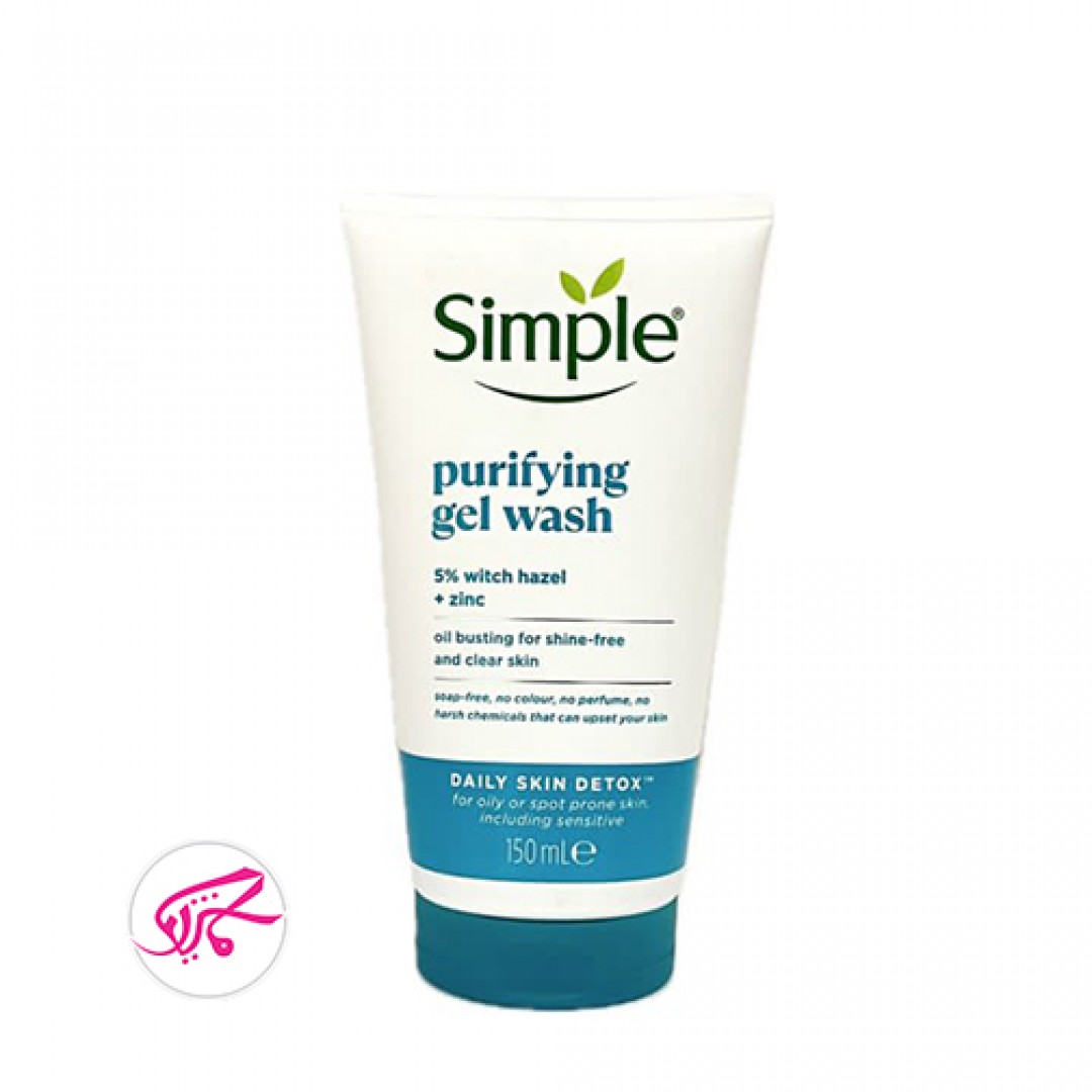 ژل شستشو صورت سیمپل مدل پیورفینگ  ویچ هازل +زینک simple purifying witch hazel + zink