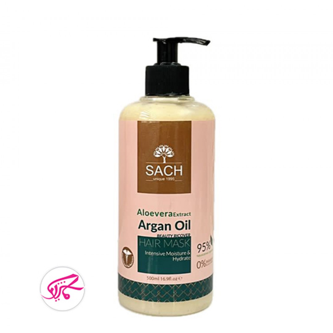 ماسک مو فری سولفات حاوی روغن آرگان برند ساچ ایتالیا Sach Argan Oiil Hair Mask 500ml