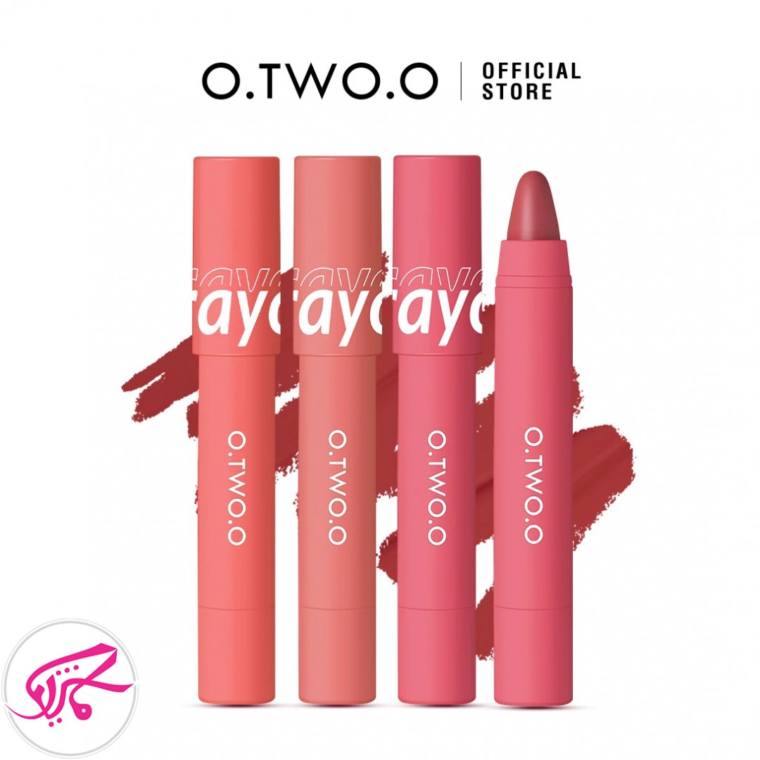 رژلب مدادی پیچی مخملی او تو او O.TWO.O Lipstick pen