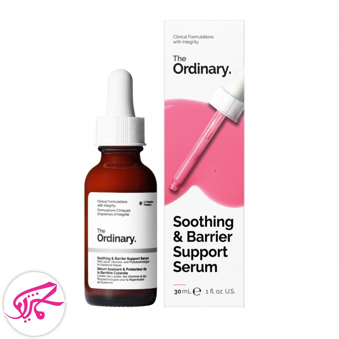 سرم محافظتی و ترمیم کننده سد دفاعی پوست اوردینری Ordinary Soothing & Barrier Support Serum