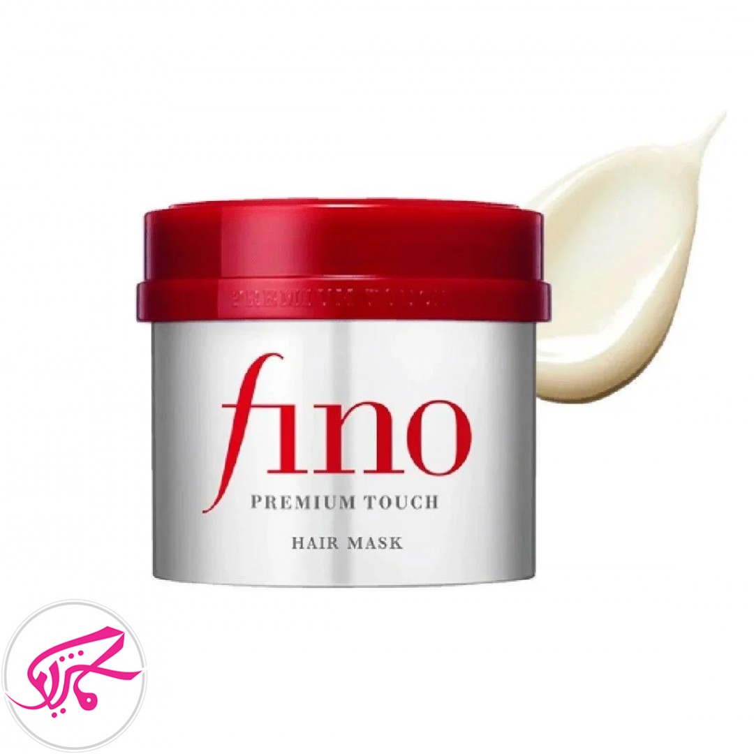 ماسک ترمیم کننده و تغذیه کننده فینو پرمیوم شیسیدو Shiseido Fino premium touch Hair Mask