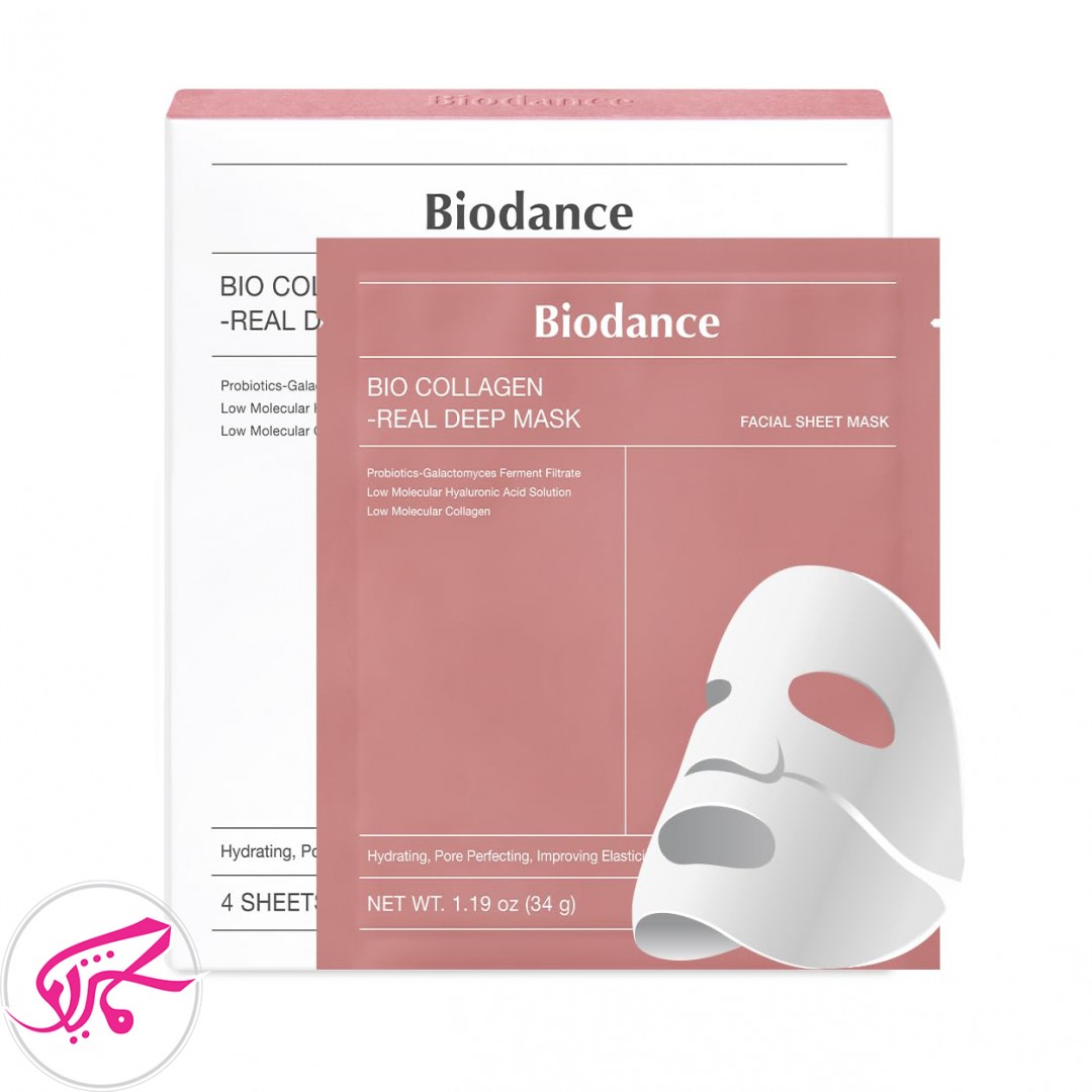 ماسک جوانساز و آبرسان بایوکلاژن بایودنس یک شیت ( ورق ) BIODANCE  Bio collagen Real deep mask