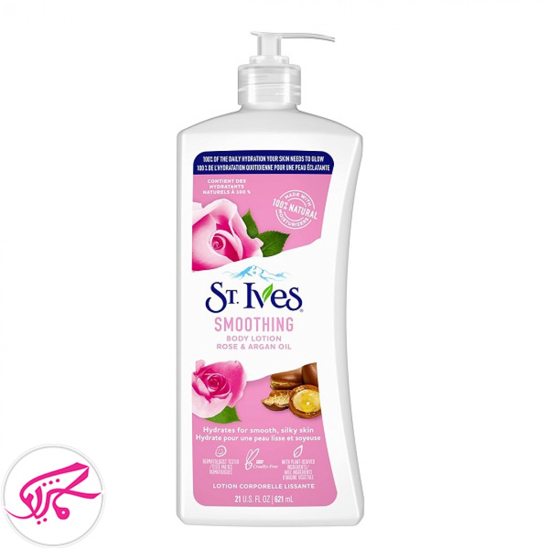 لوسیون بدن نرم کننده گل رز و آرگان سینت ایوز St. Ives Lotion Rose & Argan Oil 621ml