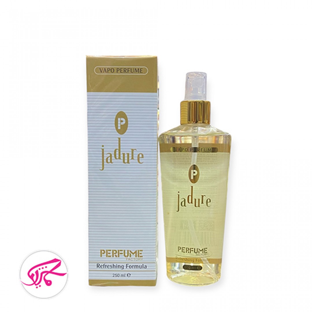 بادی اسپلش پرفیوم فکتوری رایحه جادور PERFUME FACTORY Jador