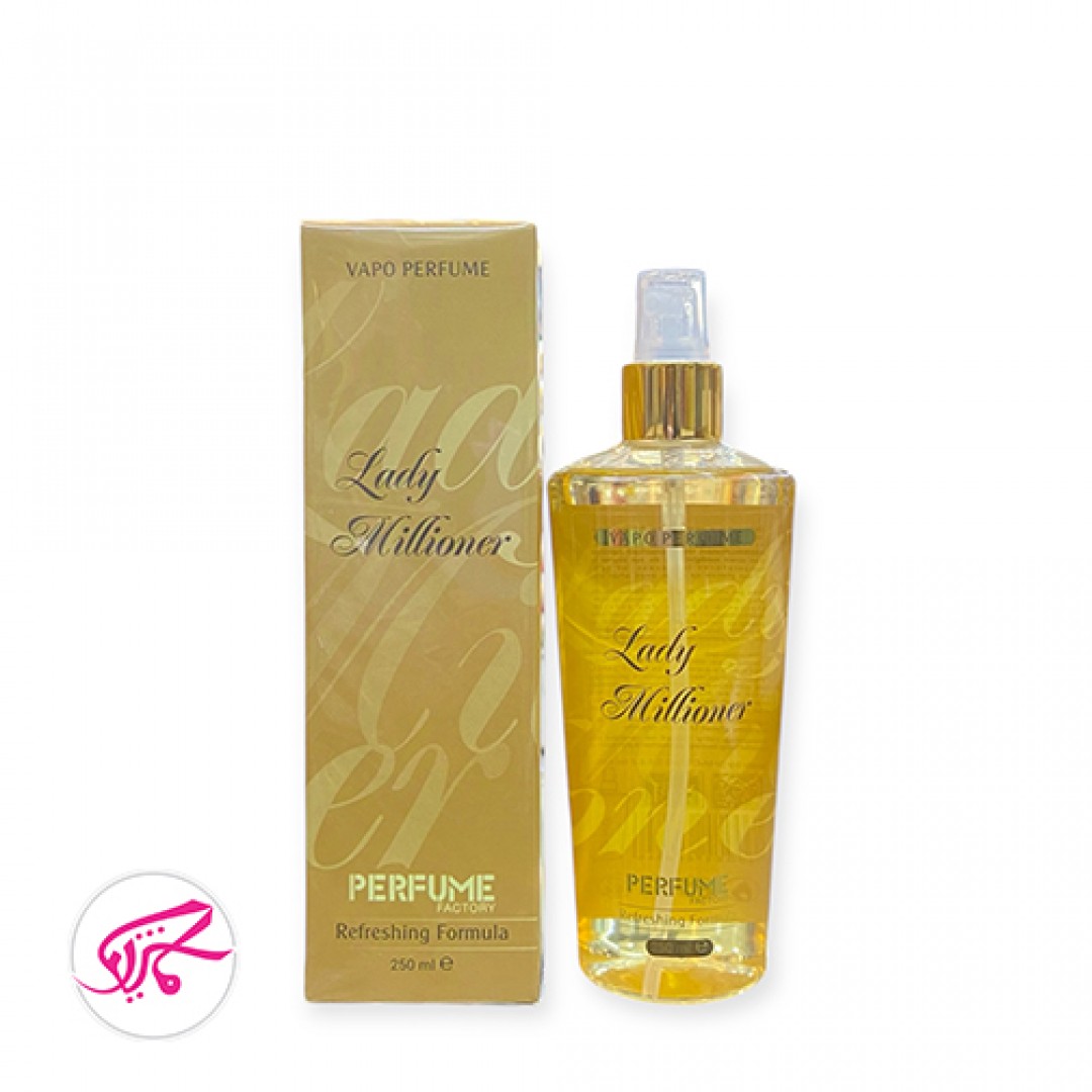 بادی اسپلش پرفیوم فکتوری رایحه لیدی میلیون PERFUME FACTORY Lady Millioner