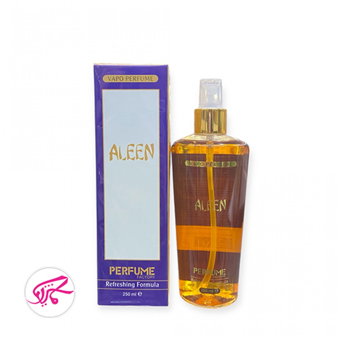 بادی اسپلش پرفیوم فکتوری رایحه الین PERFUME FACTORY ALeen