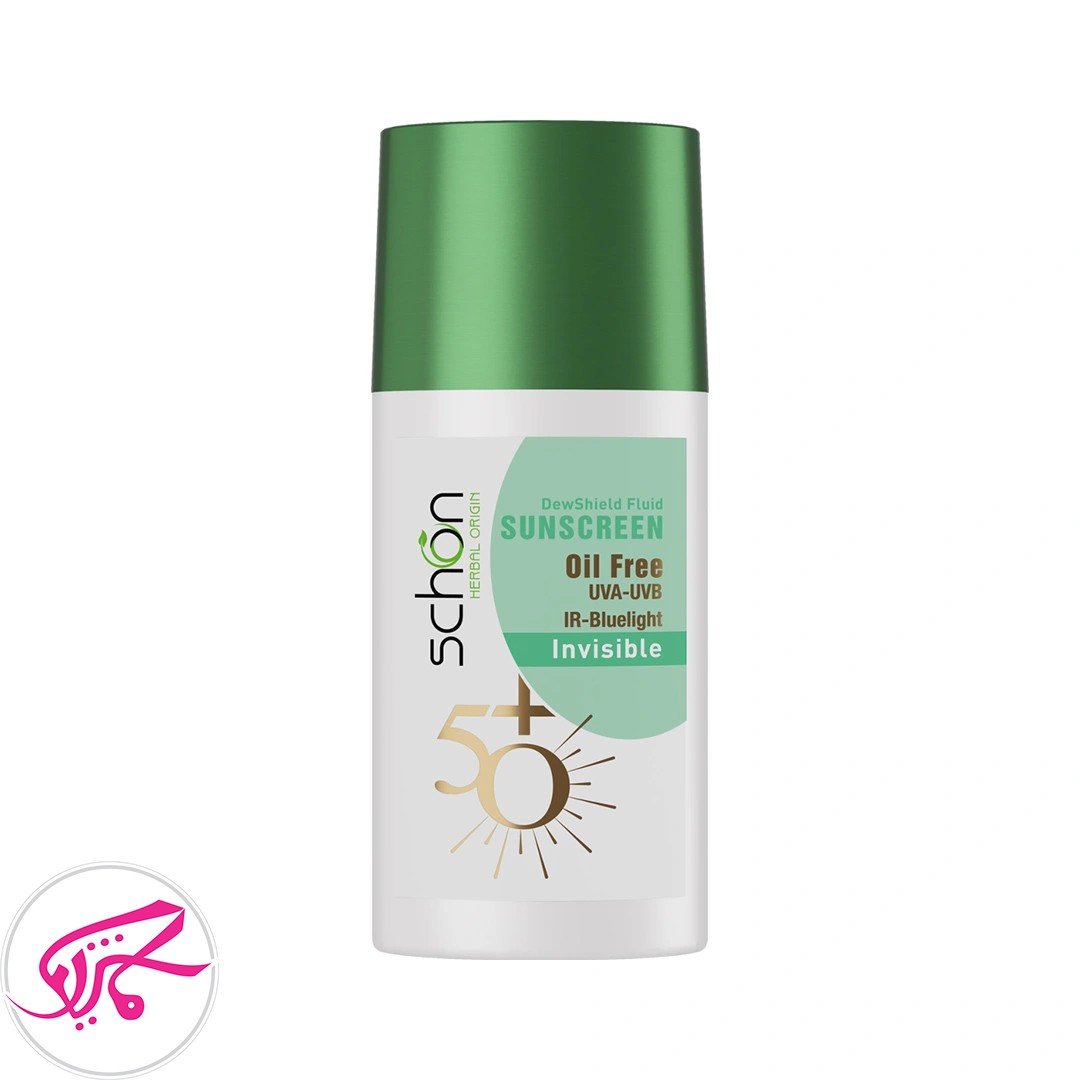 ضد آفتاب بی‌رنگ فلوئیدی Spf50 دیووشیلد شون  Schon DewShield Sunscreen Oil free