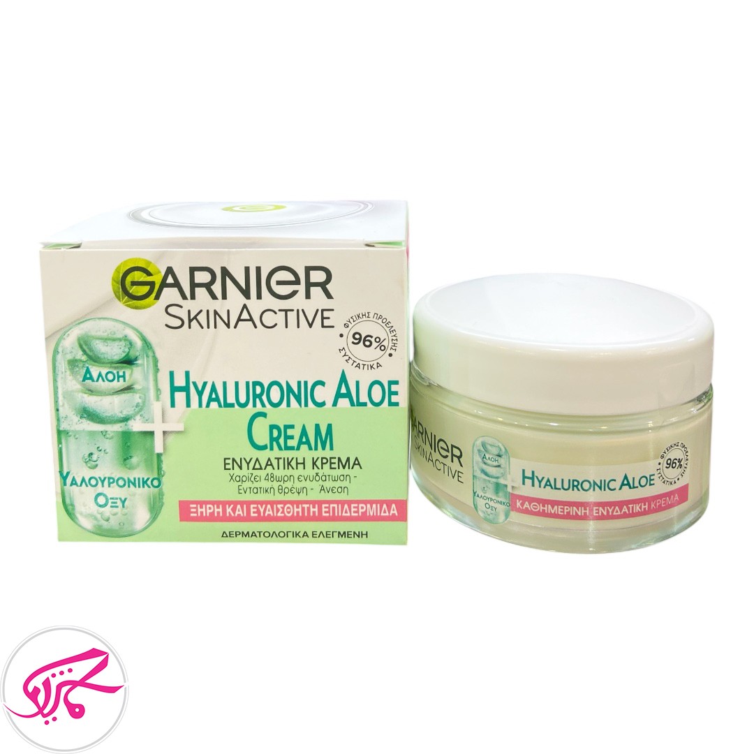 کرم آبرسان هیالورونیک اسید گارنیر حاوی آلوئه ورا پوست خشک و حساس Garnier