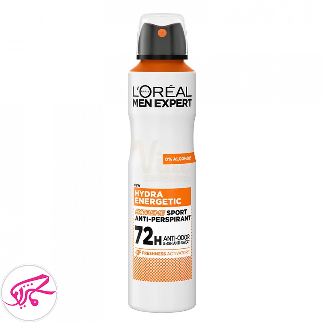 اسپری لورال Hydra Energetic حجم 250 میل