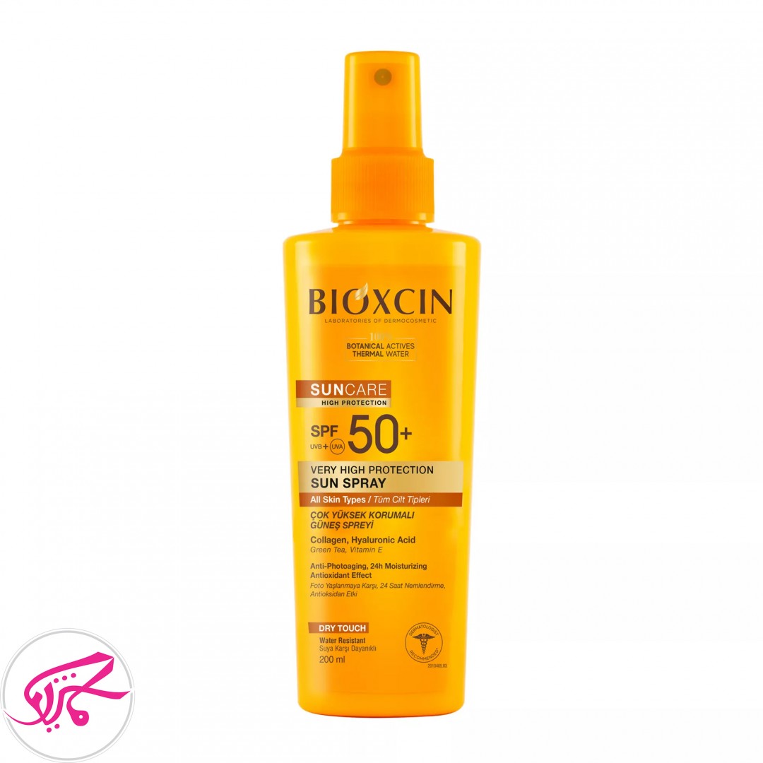 اسپری ضدآفتاب بیوکسین 200 میل BIOXCIN SUNCARE SPF 50