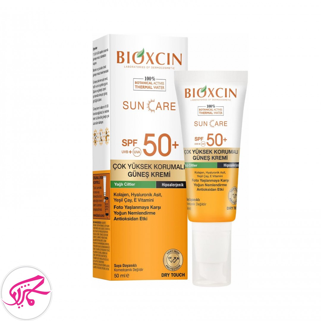 کرم ضد آفتاب رنگی بیوکسین  BIOXCIN +SPF50