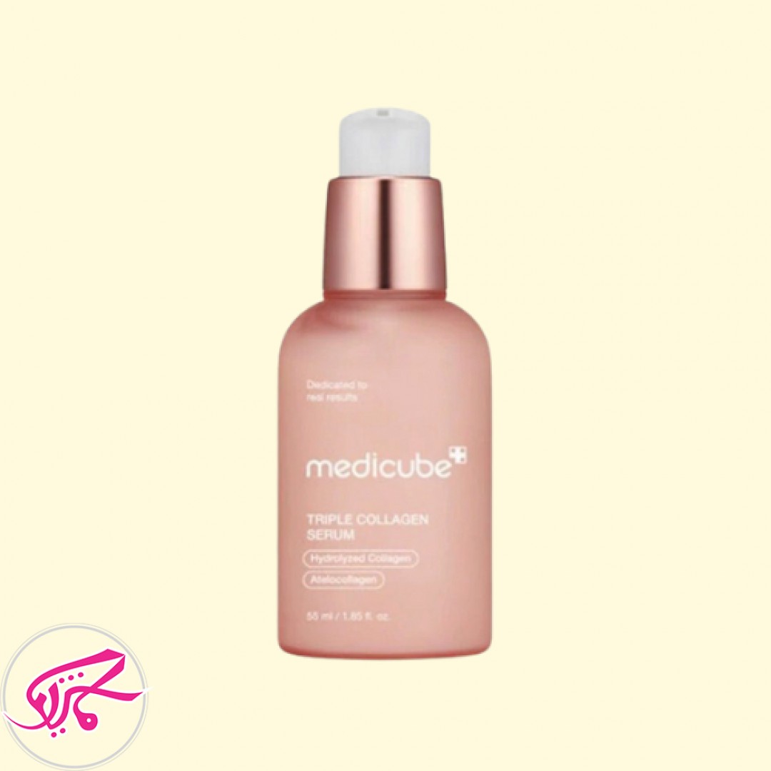 سرم جوانساز کمپلکس کلاژن مدی کیوب Medicube Triple Collagen Serum