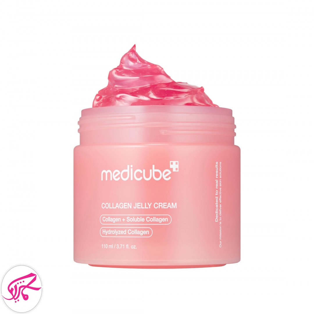 ژل کرم کلاژن مدی کیوب حجم 110 میل Medicube Collagen Jelly Cream