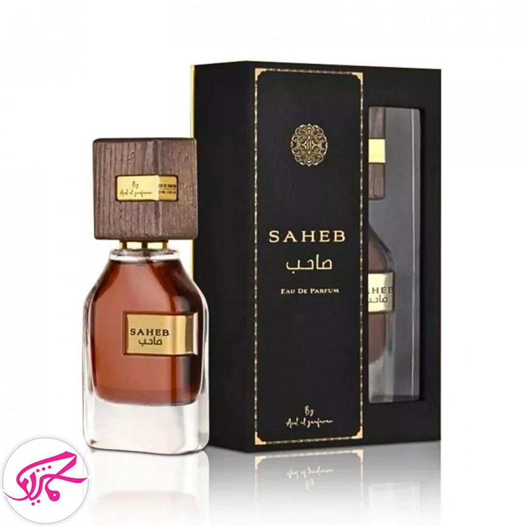 عطر ادکلن صاحب ارض الزعفران  Saheb Ard Al Zaafaran