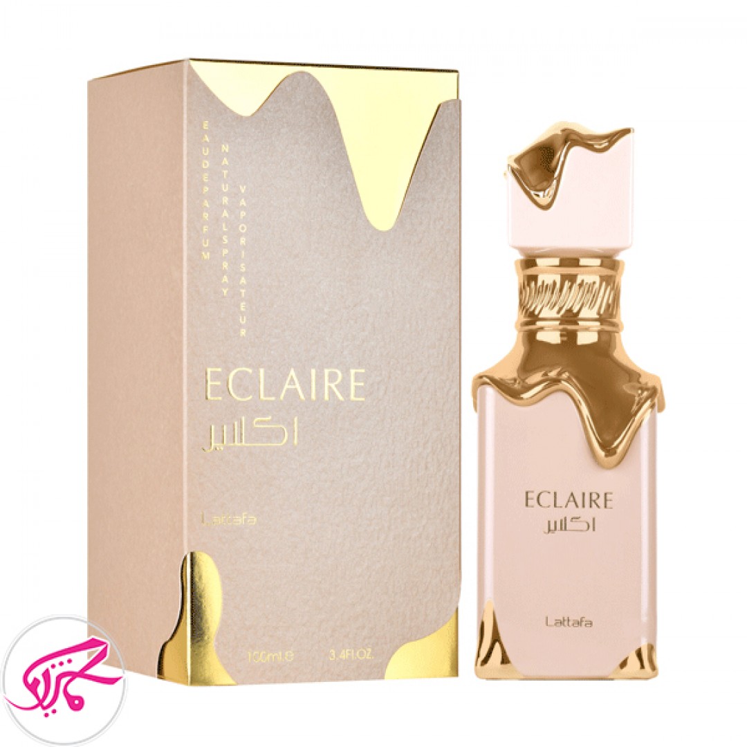 عطر ادکلن اکلایر لطافه Eclaire Lattafa