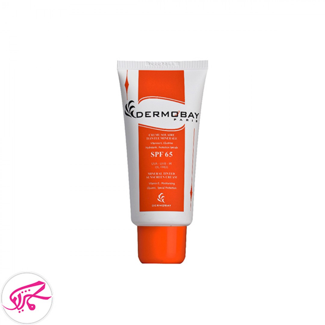 ضدآفتاب رنگی لایت درموبای DERMOBAY Spf 65