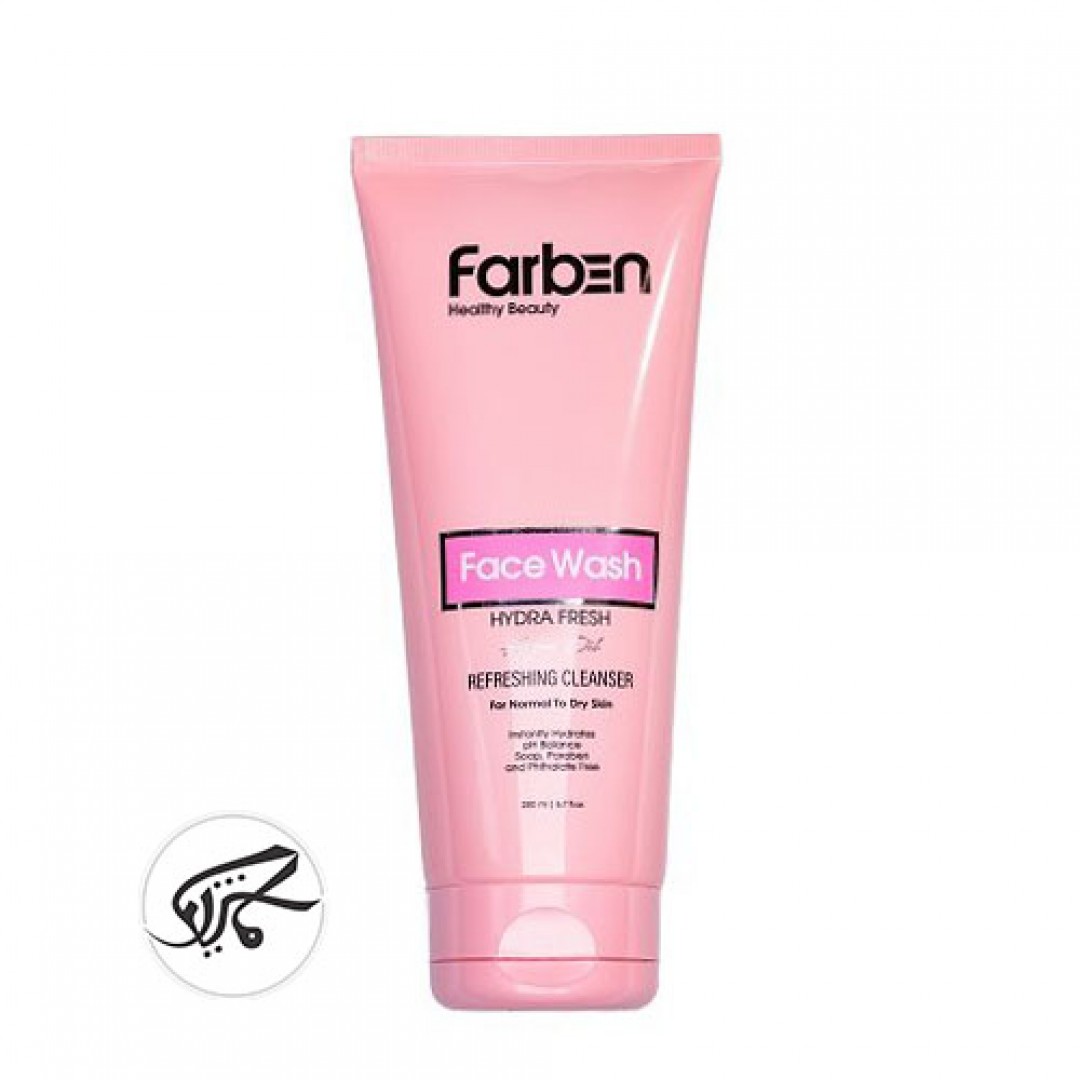 ژل شستشوی صورت فاربن مدل آرگان (نرمال تا خشک) Farben