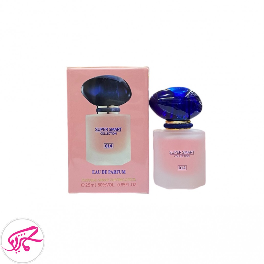 عطر مینی 25 میل سوپر اسمارت کد 014 مای وی SUPER SMART