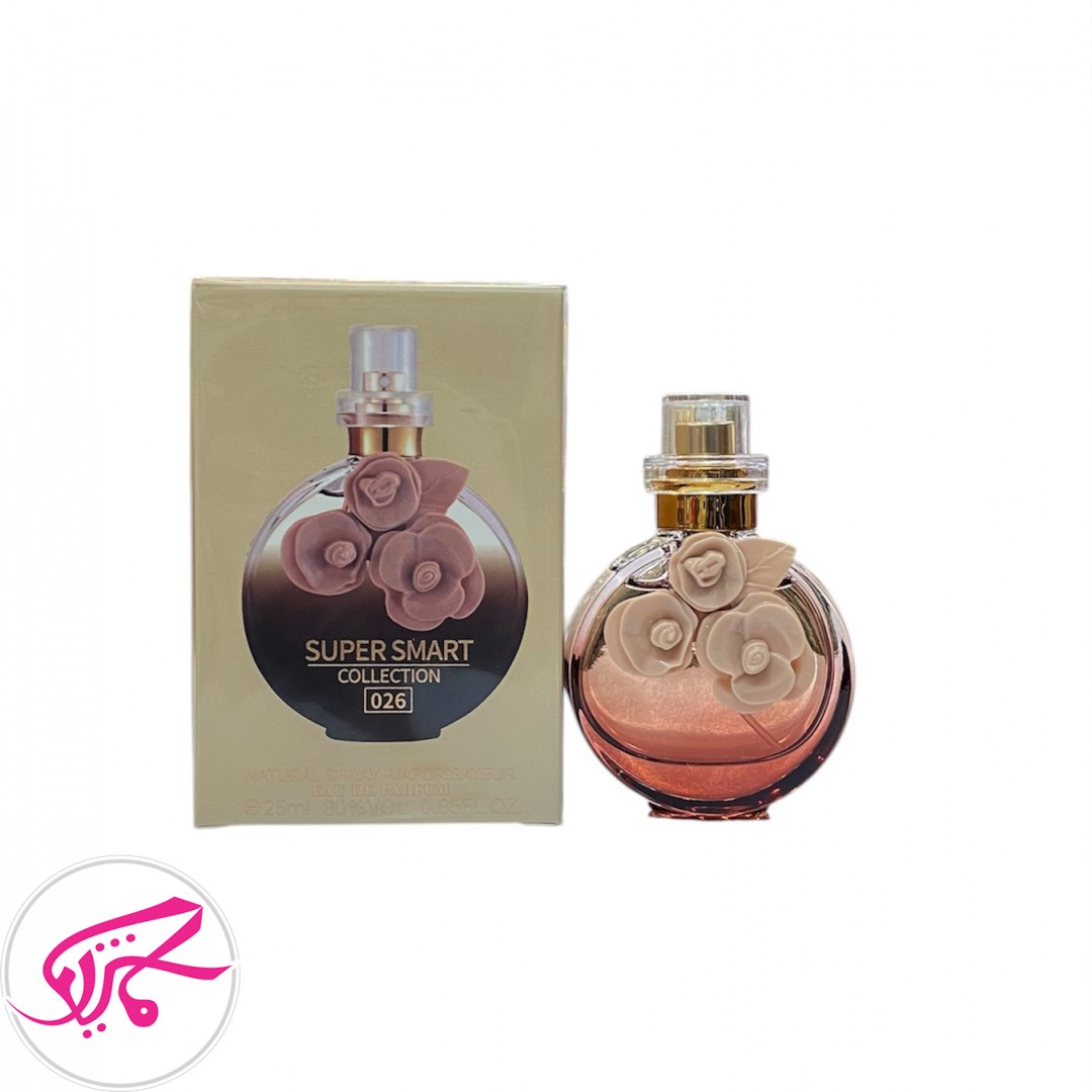 عطر مینی 25 میل سوپر اسمارت کد 026 ولنتینو اسولوتو SUPER SMART