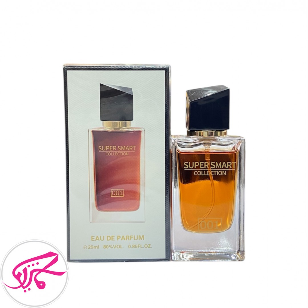 عطر مینی 25 میل سوپر اسمارت کد 001  ایو سن لورن لیبر SUPER SMART