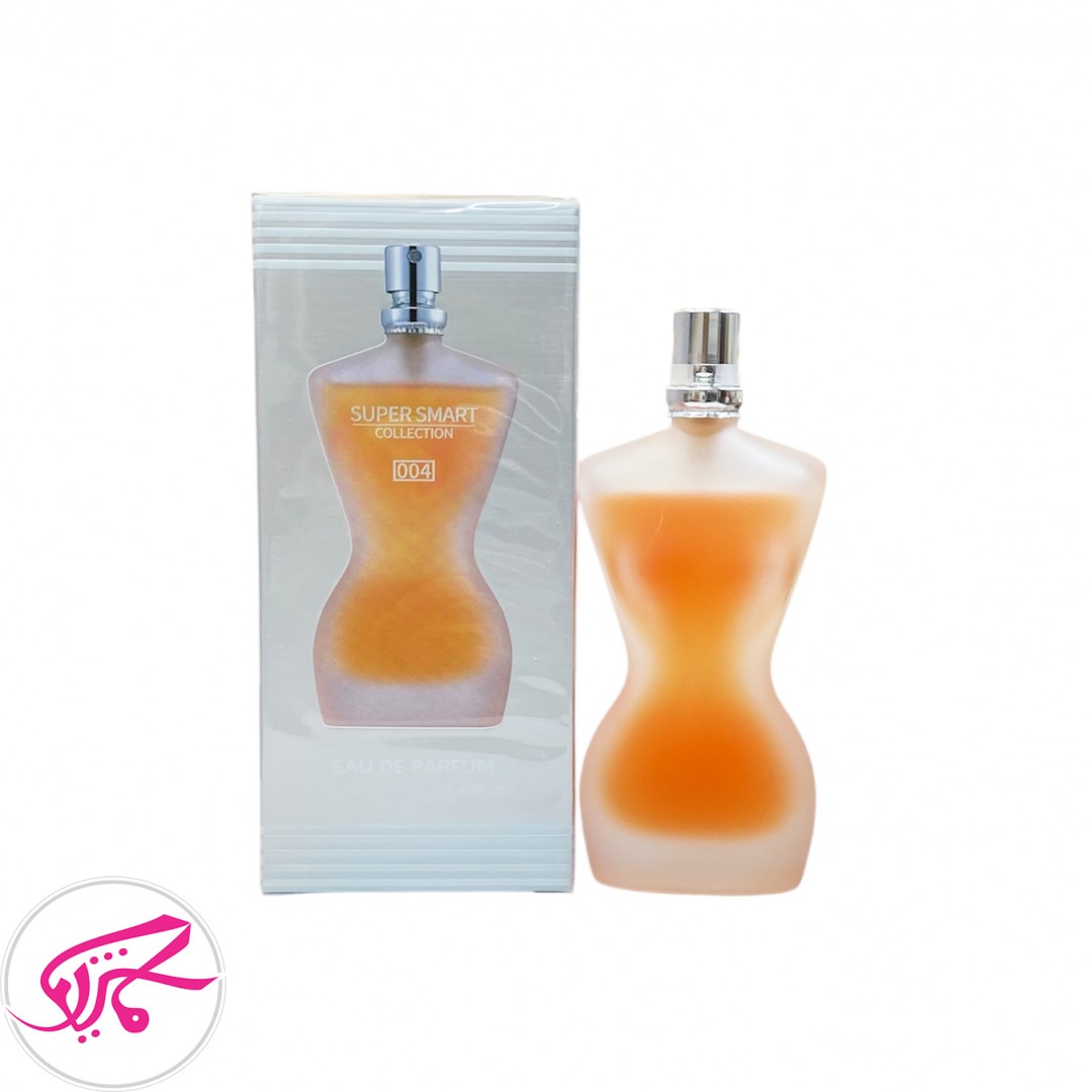 عطر مینی 25 میل سوپر اسمارت کد 004 ژان پل گوتیه کلاسیک  SUPER SMART