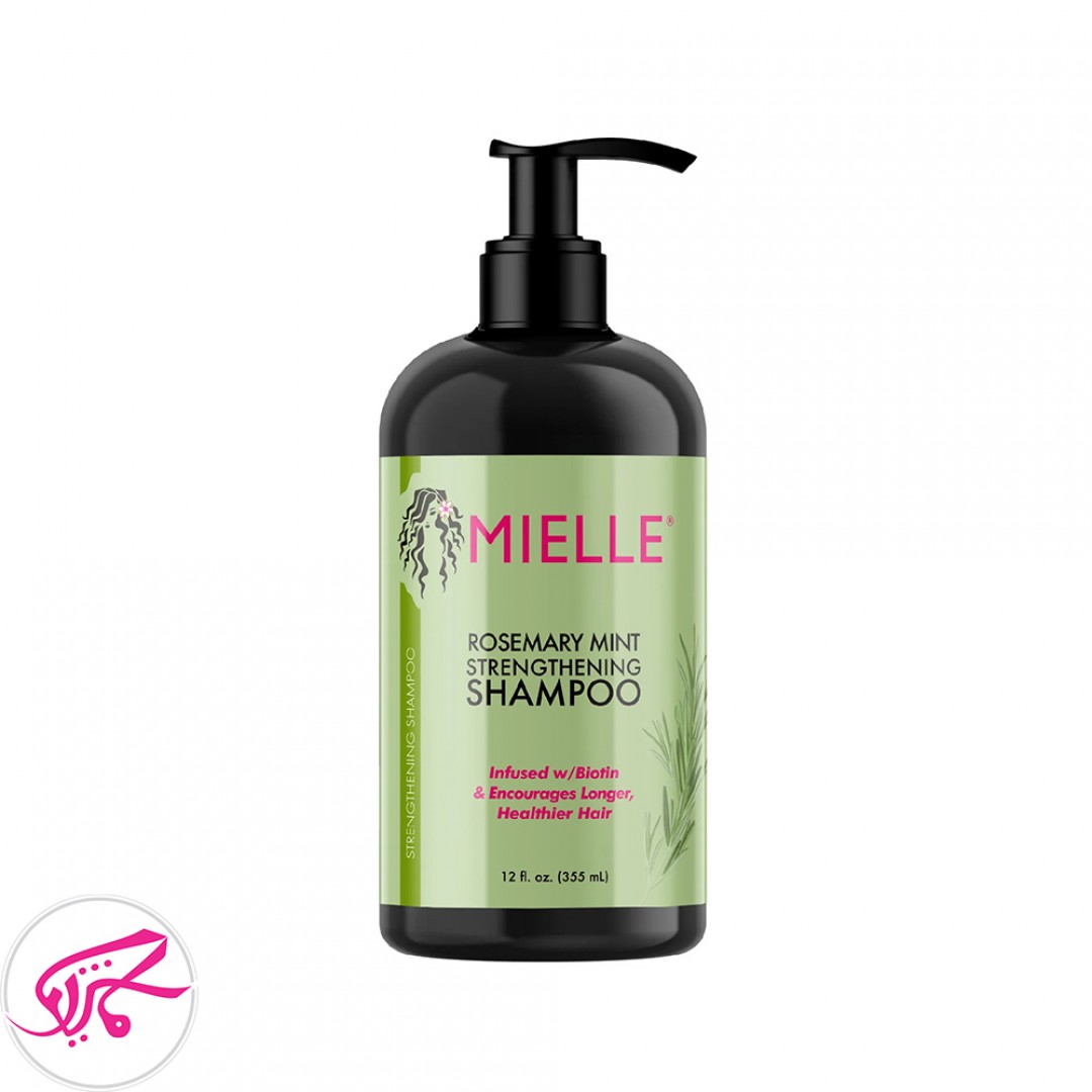 شامپو ضد ریزش و تقویت کننده مو رزماری و نعناع میله ارگانیک MIELLE Rosmary mint strengthening Shampoo