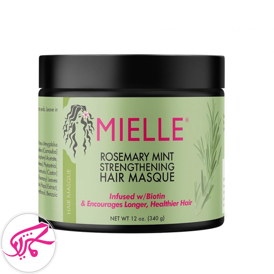 ماسک مو ضد ریزش میله حاوی نعنا و رزماری MIELLE Organics Rosemary Mask