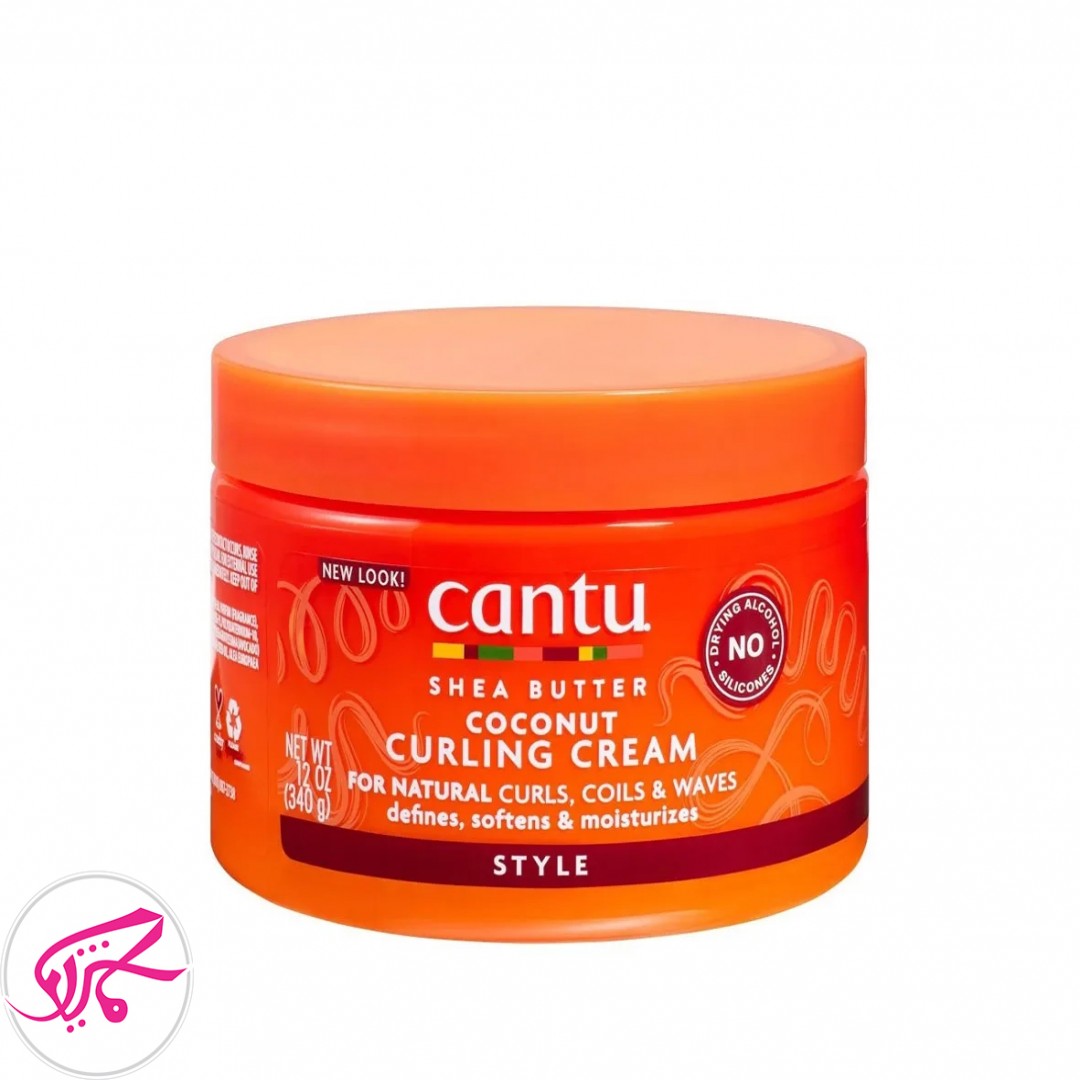 کرم فر کننده کانتو حاوی عصاره نارگیل Cantu Coconut Curling
