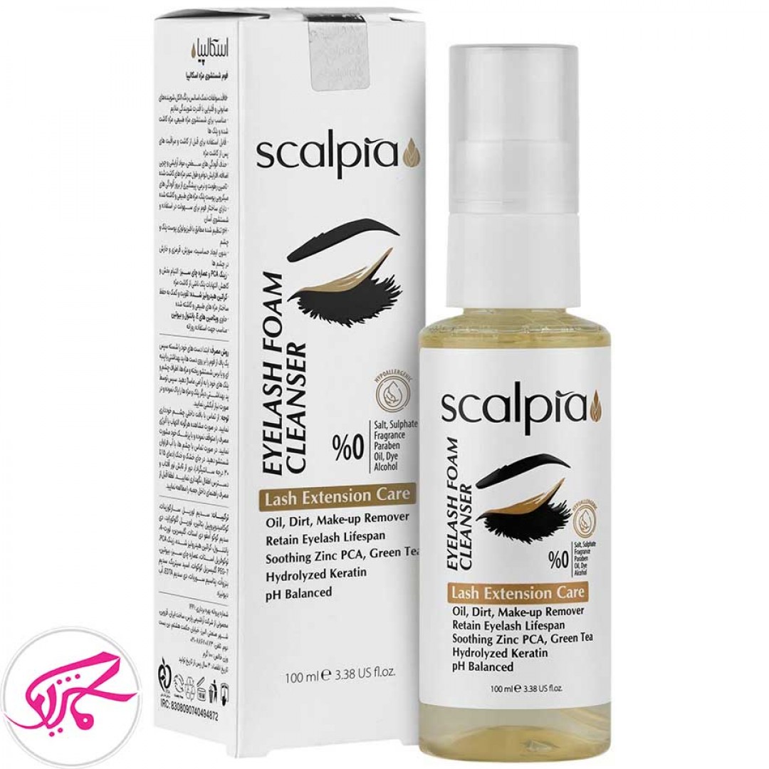 فوم شستشوی مژه اسکالپیا Scalpia